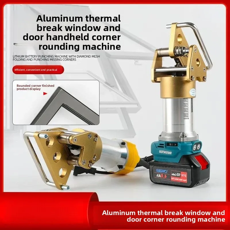 For Portable Electric Window Sash Fillet Grinding Machine for Aluminum Alloy Broken Bridge System Lithium Battery Door Corner