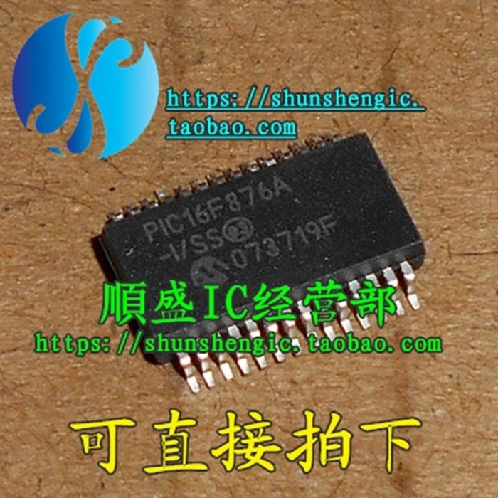 

PIC16F876A-I/SS SSOP28Pin IC