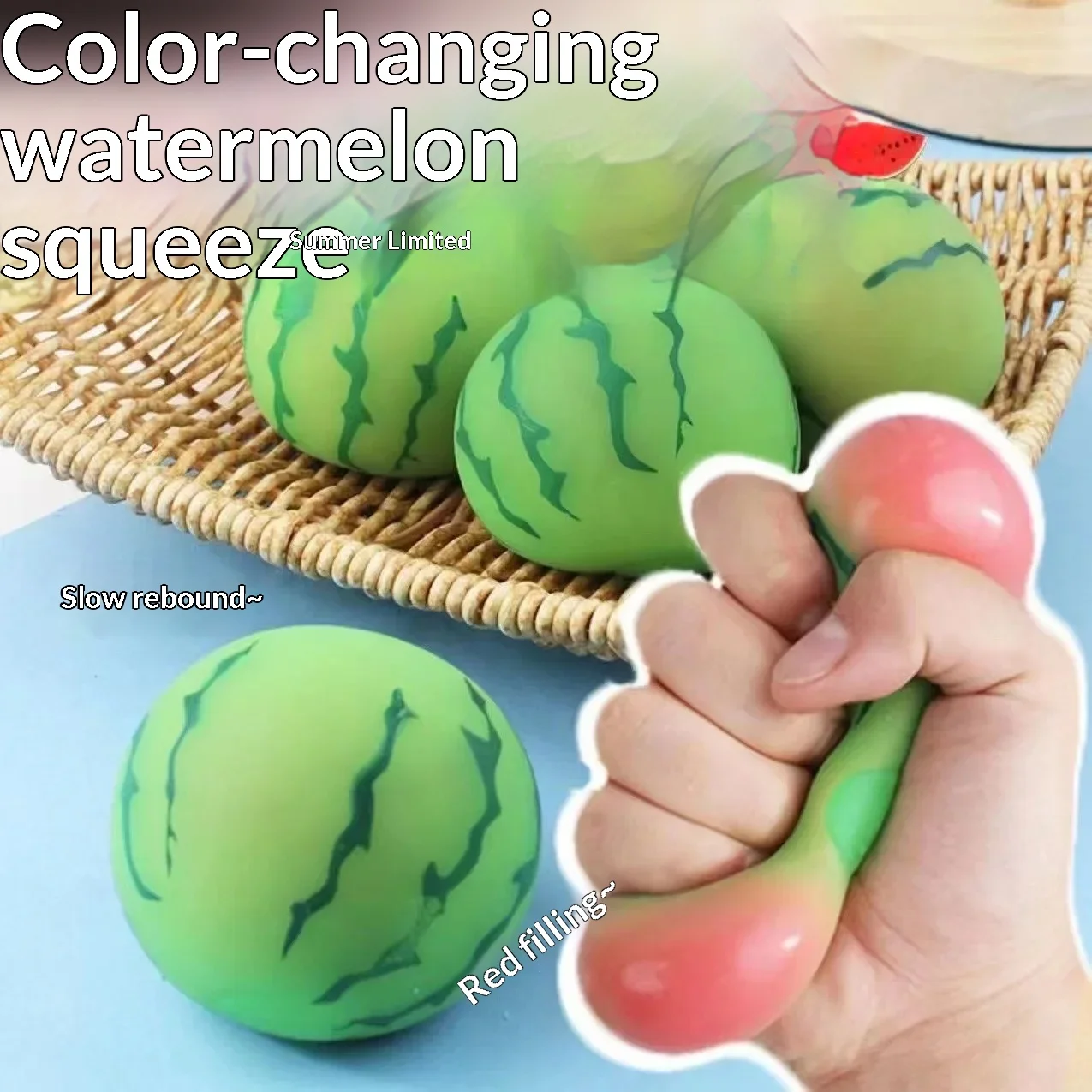 Summer limited color watermelon pinch music vent decompression artifact slow rebound decompression pinch toy can change color