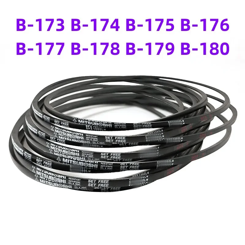 

1PCS Japanese V-belt industrial belt B-belt B-173 B-174 B-175 B-176 B-177 B-178 B-179 B-180