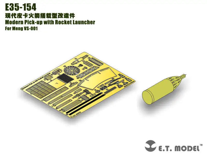 ET MODEL E35-154 Modern Pick-up with Rocket Launcher Photo-Etched Part For Meng VS-001 (No Car)