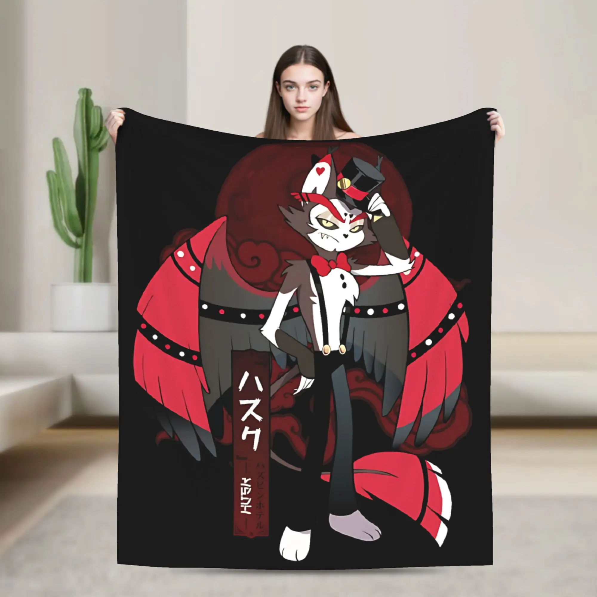 Husk Hazbined Hotel… - image