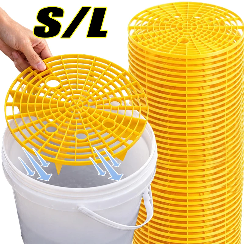 Sand Debris & Metal Particles Filter Screen Hard Plastic Grit Trap Insert Car Wash Bucket Sand S/L size Partition Baffles