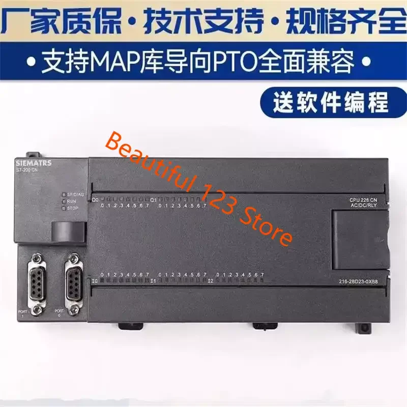 

CPU226CN 216-2BD23-0XB8 / AD S7-200CN PLC контроллер