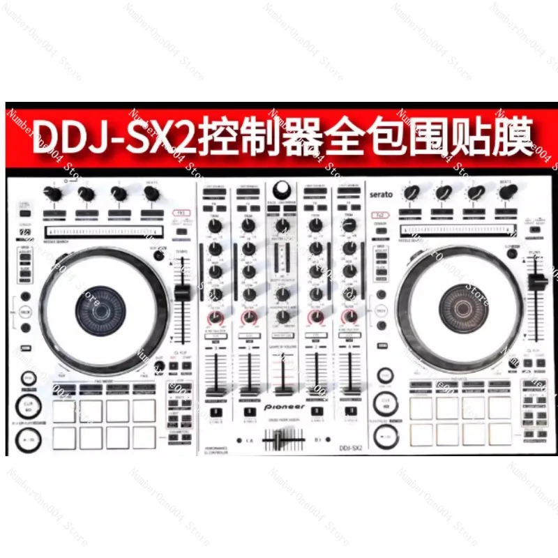 

PVC Protective Sticker Skin Film For DDJ SX2 DJ Controller PC Decorative Cover