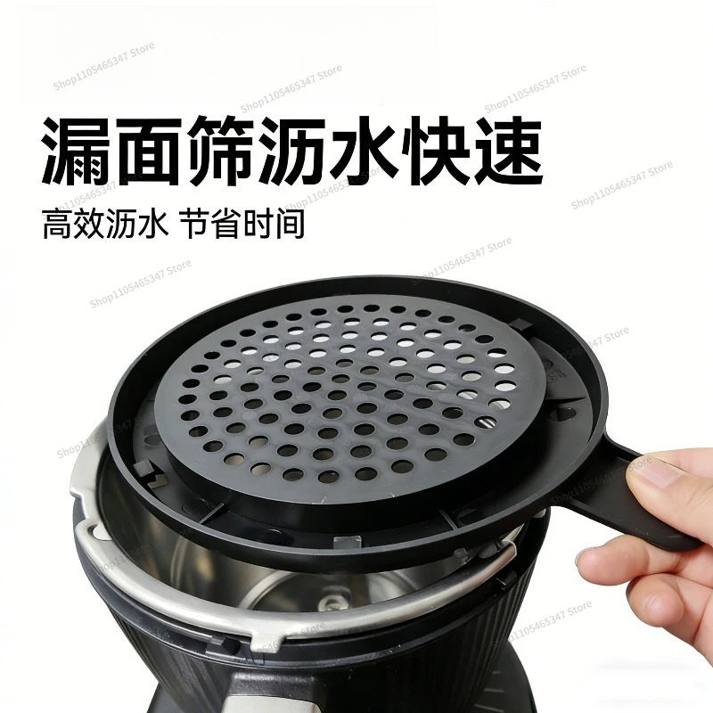 Pasta Sieve, Food Grade Noodle Sieve, Cooking Machine Accessories 2pcs
