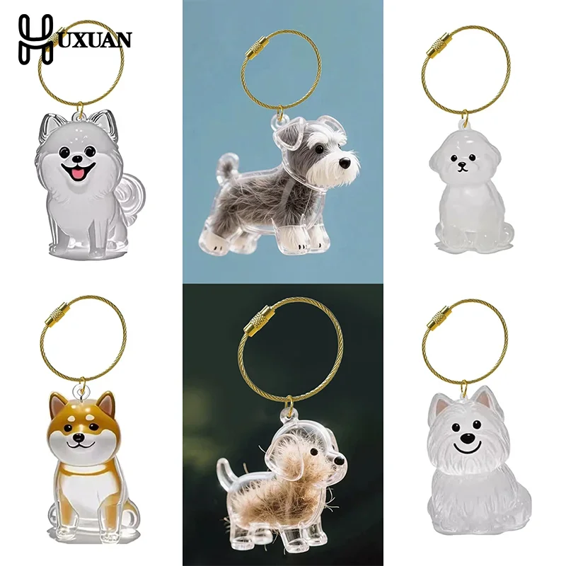 

Брелок для хранения шерсти собаки, бутылка, милый мех собаки, подвеска на память, сумка, очаровательная капсула, мемориальные украшения, автомобильные аксессуары, подарок для домашнего животного