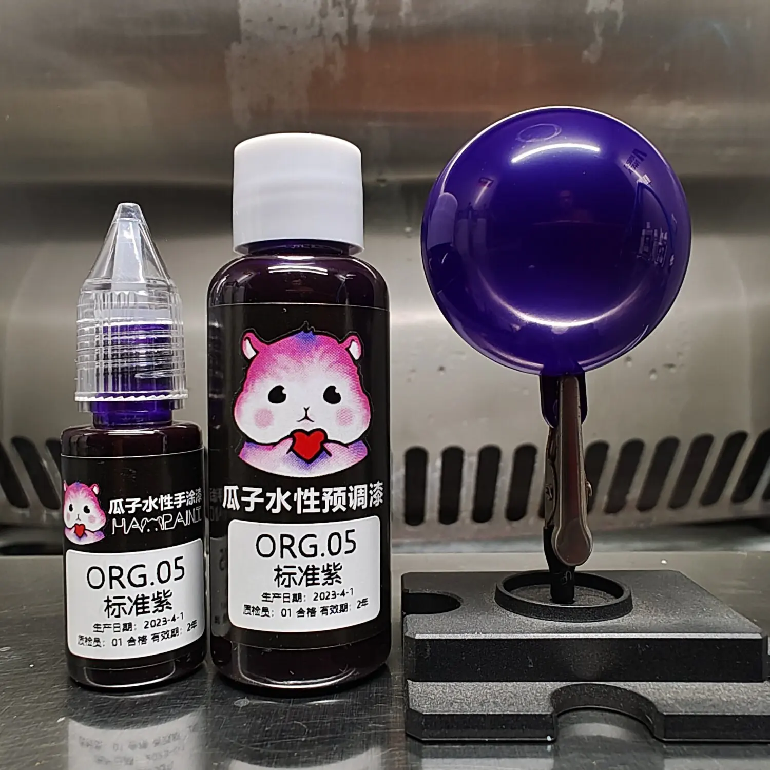 Paint ORG.05 Standard Purple Water-based Pre-adjusted No Dilution Required Model