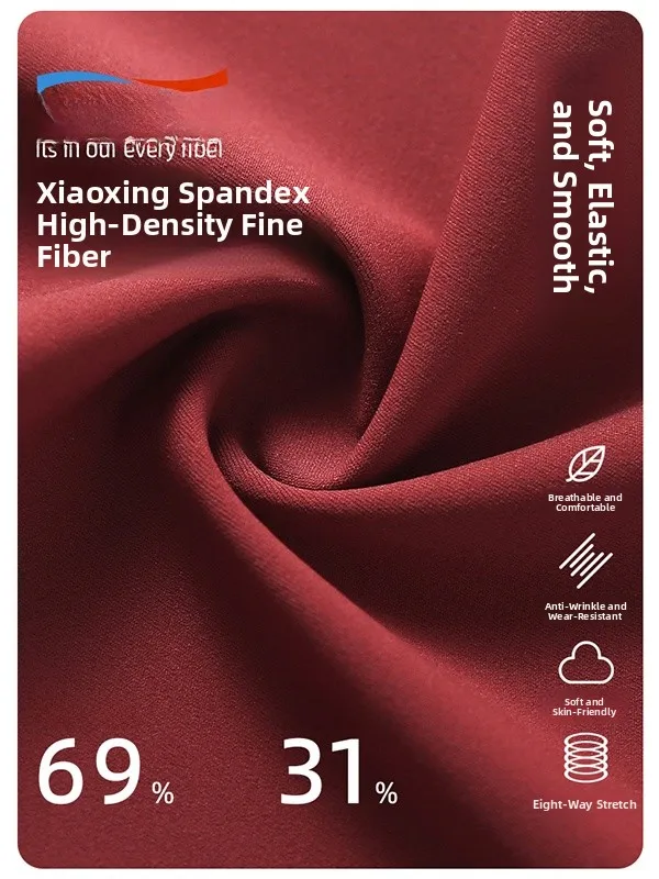   夏用薄手ヨガパンツ 快適な七分丈フレアパンツ 日焼け防止 ハイウエスト アークパンツ 通気性のある涼しい感...