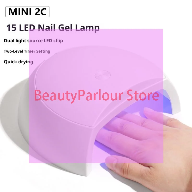 60 واط آلة مجفف الأظافر الصغيرة المحمولة LED الأشعة فوق البنفسجية مانيكير مصباح مسمار مصباح مع 2 وسائط توقيت لتجفيف الورنيش البولندية مع كابل يو اس بي
