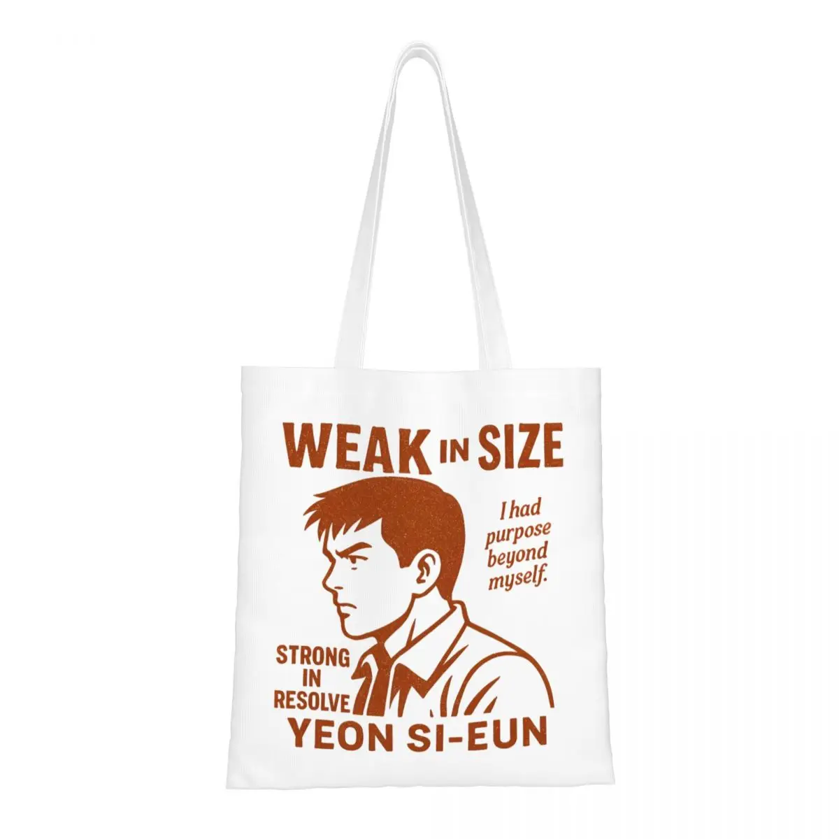 

Yeon Si Eun Weak In Size Weak Hero Холщовая большая сумка Экологичная большая вместительная сумка для покупок для дорожных сумок унисекс