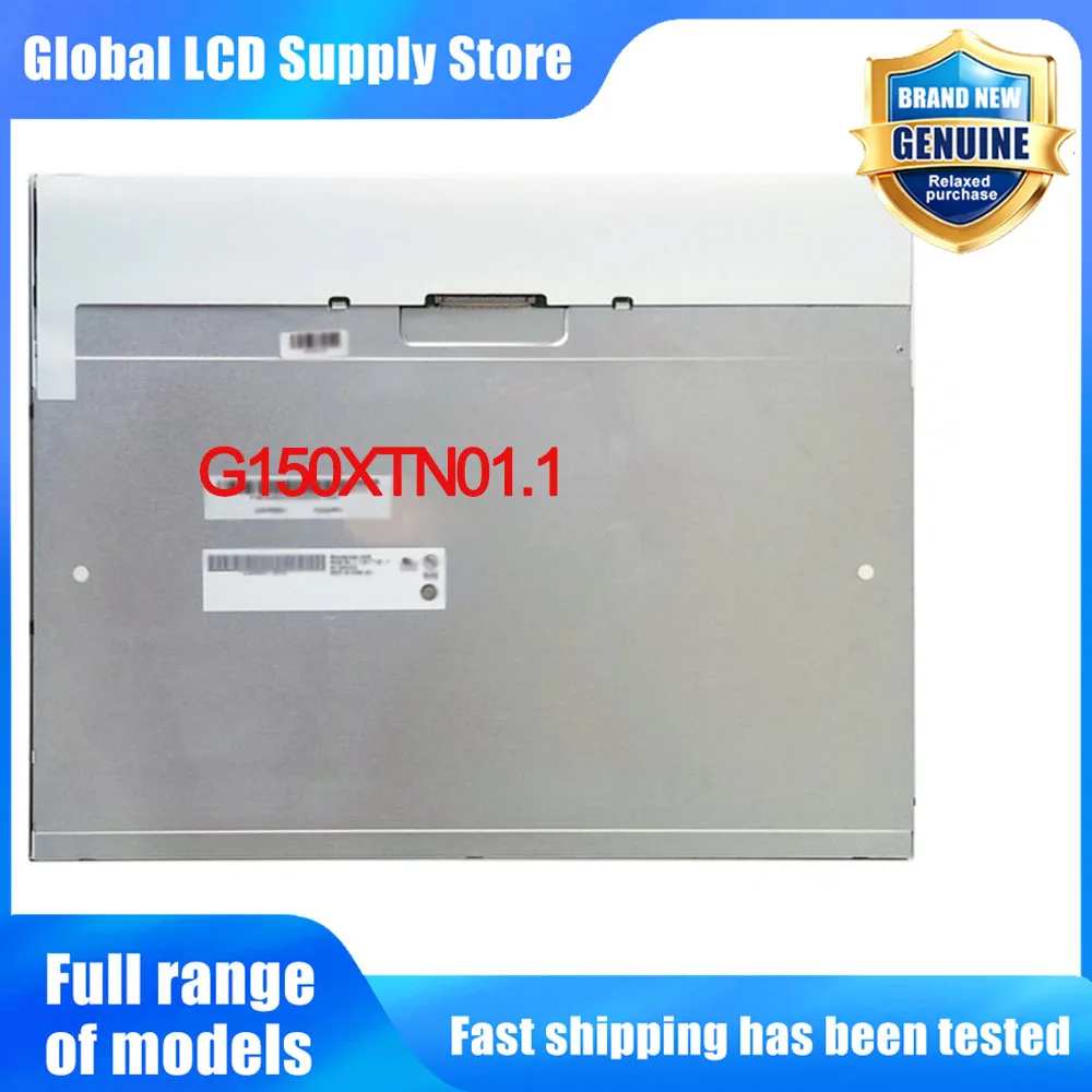 g150xtn011-panel-de-pantalla-lcd-de-150-pulgadas-1024-768-repuesto-para-monitor-medico-y-pos-industrial-pantalla-lcd