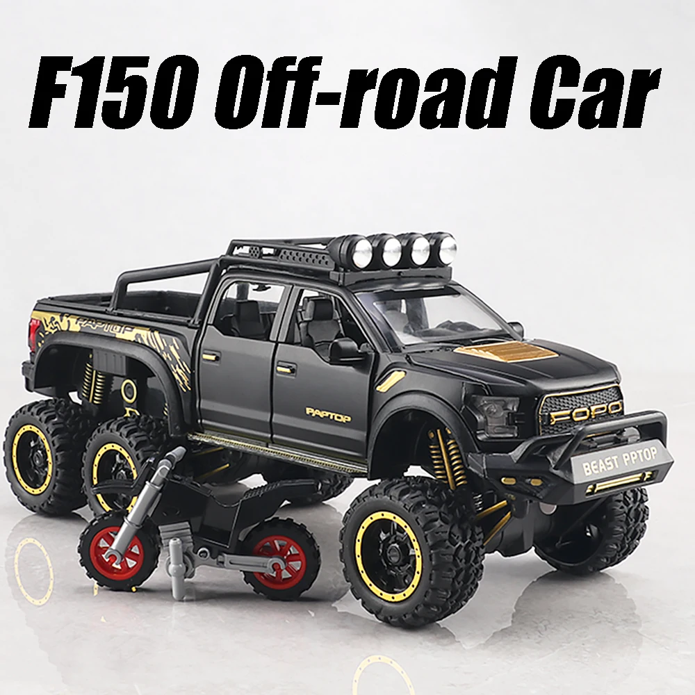 

1:24 F150 Raptor Кемпинг RV Автомобиль Игрушечные модели из сплава Литой под давлением Внедорожники Звуковой свет Двери с открытым отверстием для детей Подарки