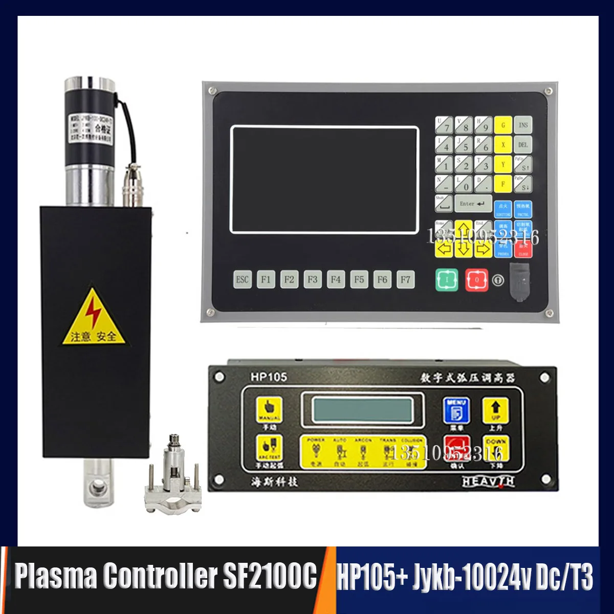 

F2100C plasma controller + hp105 torch height controller, 2-axis lifter kit with thc lifer plasma controller