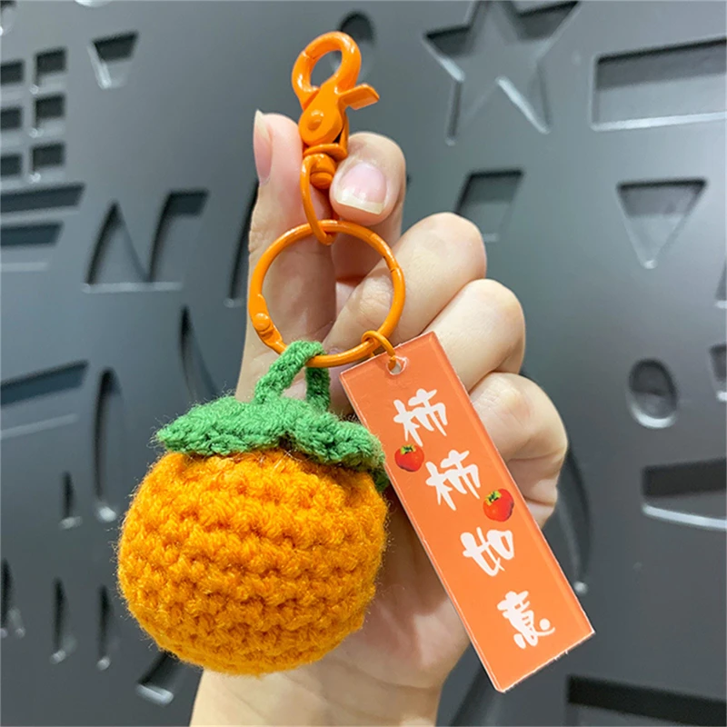 Plush Hook Woven Lucky Fruit Keychain Lovely Car Bag Persimmon Apple Orange Keyring Girl Boy Couple Jewelry Trinket Pendant Gift