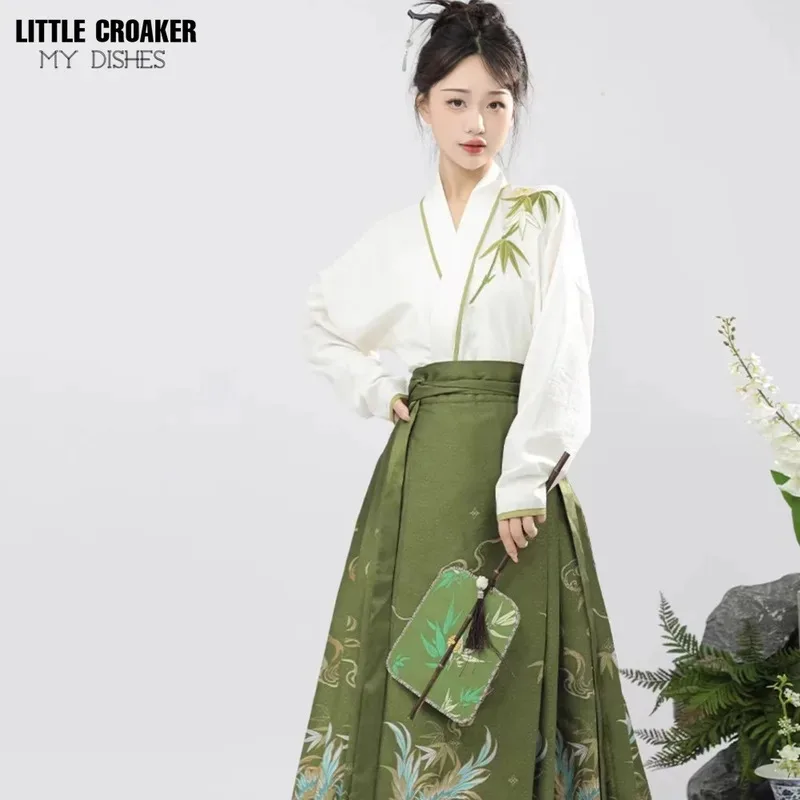 Disfraz de estilo chino Hanfu Original, falda con cara de caballo verde tejida de la dinastía Ming Mamianqun, ropa diaria de dos piezas, Hanfu moderno