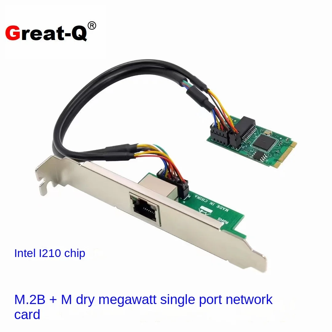 M. 2-gigabitowa jednoportowa karta sieciowa B+M Key Interface I210AT Główny układ sterujący I210-T1 NIC M2