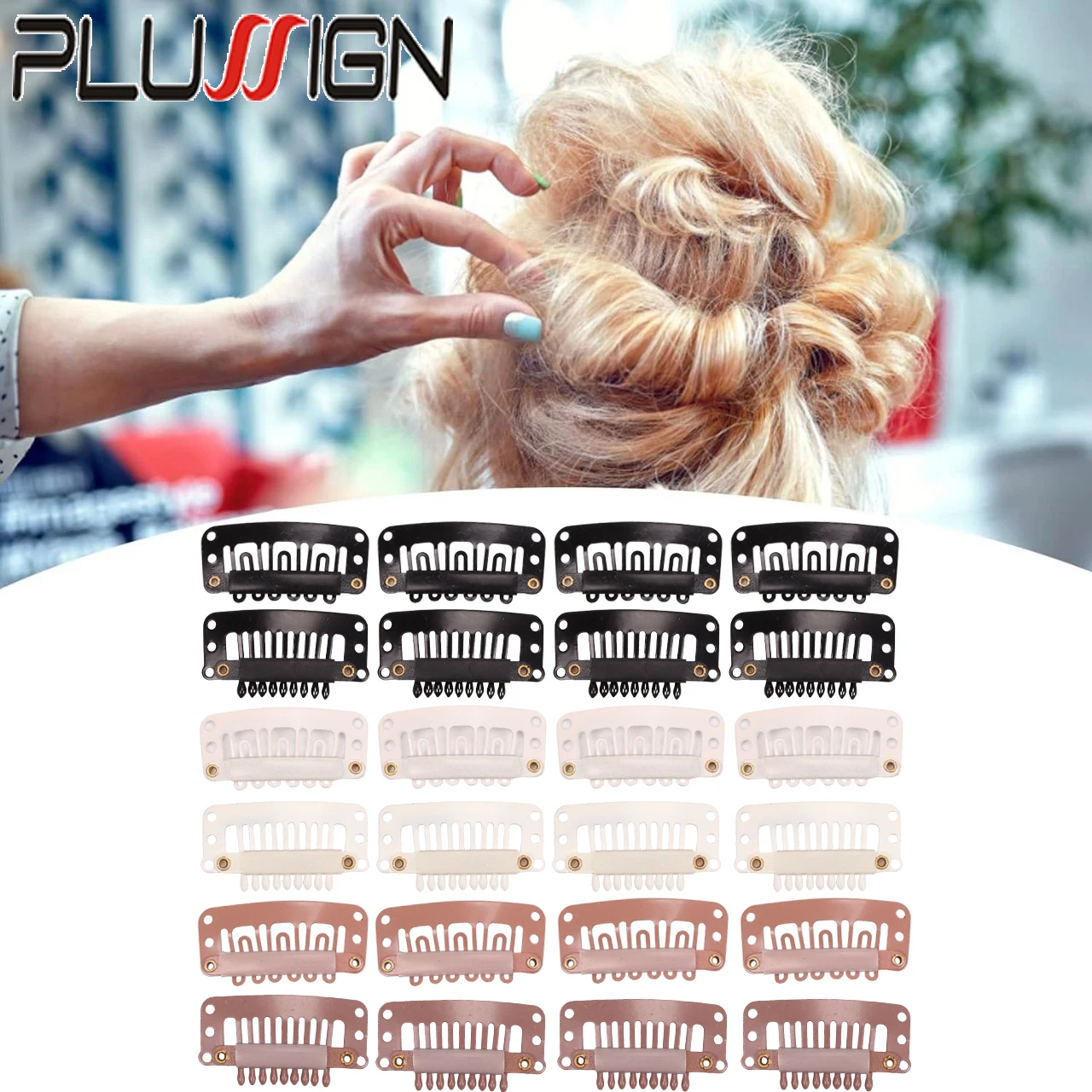 

32Mm Snap Hair Clips For Wigs, Hair Weaves Black Hair Extension Wigs Clips Beige U-Shape Wig Clips 10Pcs/Lot 9-Teeth Hair Clips