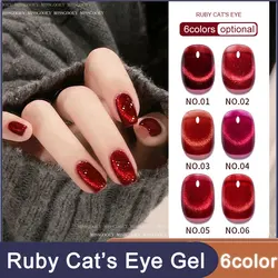 10ml Cherry Ruby Crystal Cat Eye Gel Nail Polish Chameleon Magnetic Gel Soak Off UV LED Nail Varnish Gel For Manicure