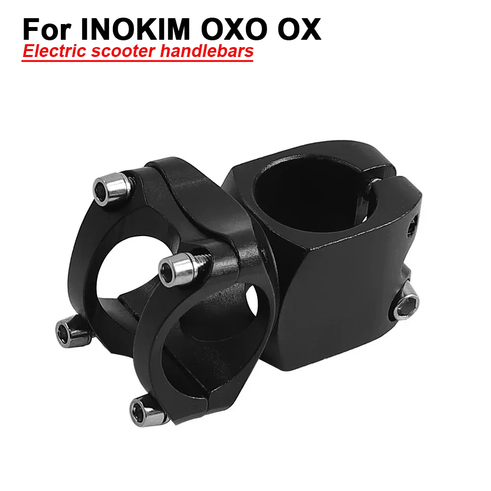 

Т-образный крепежный стержень руля из алюминиевого сплава для аксессуаров для скутеров INOKIM OXO OX E