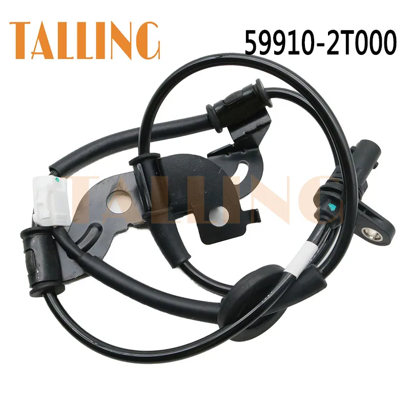 

59910-2T000 Rear Left ABS Wheel Speed Sensor for 2011 2012 2013 2014 2015 Kia Optima 2.0L 2.4L Kia K5 Hybrid TF New 599102T000