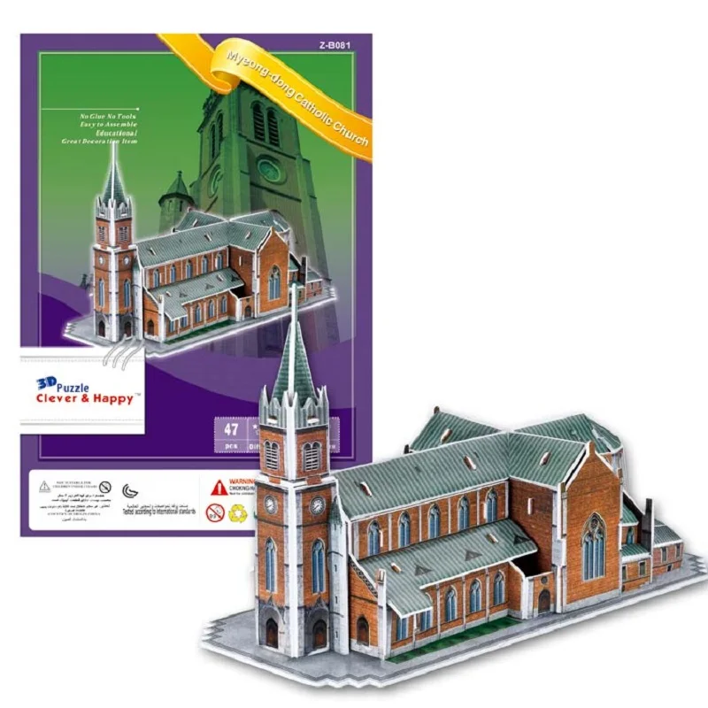 3D paper Puzzle DIY Assembly Toy Korea Myeong-dong Catholic Church Hand Work Girl Boy Birthday Christmas Gift 1pc