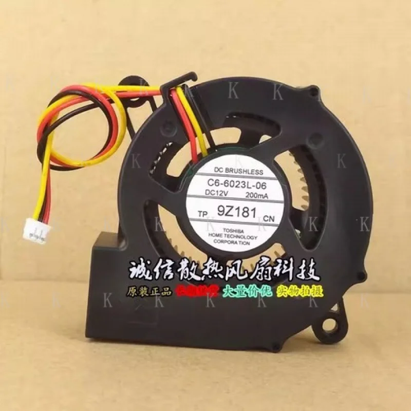 C    1PCS C6-6023L-06 DC12V 200mA 3-Pin Turbo Cooling Fan