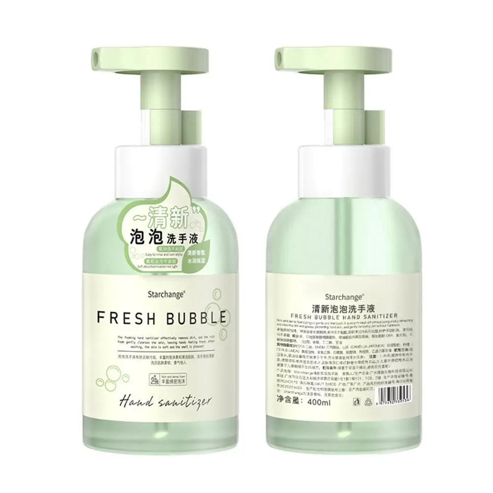 

New 1pcs Men's and Women's Shower Gel Shampoo Soap Body Milk Phytochemicals Softening and Nourishing