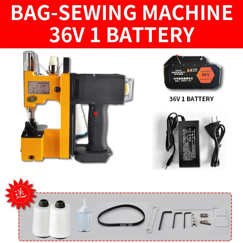 24V/36V Rechargeable Sewing Machine; Portable Compact Lithium-Ion Battery-Powered Sealing Machine for Woven Bags, Laminated Bags