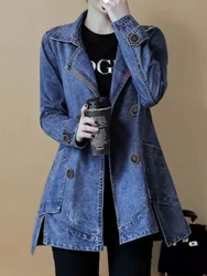 2024 Autumn New Style Fashion Women's Denim Jacket Medium-Long Suit Collar Lapel Double-Breasted Solid Color Denim Jacket