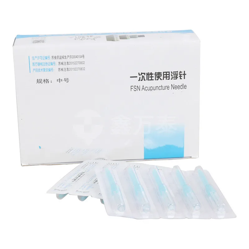 

20/50pcs Disposable floating needle medium floating needle individually packaged sterile