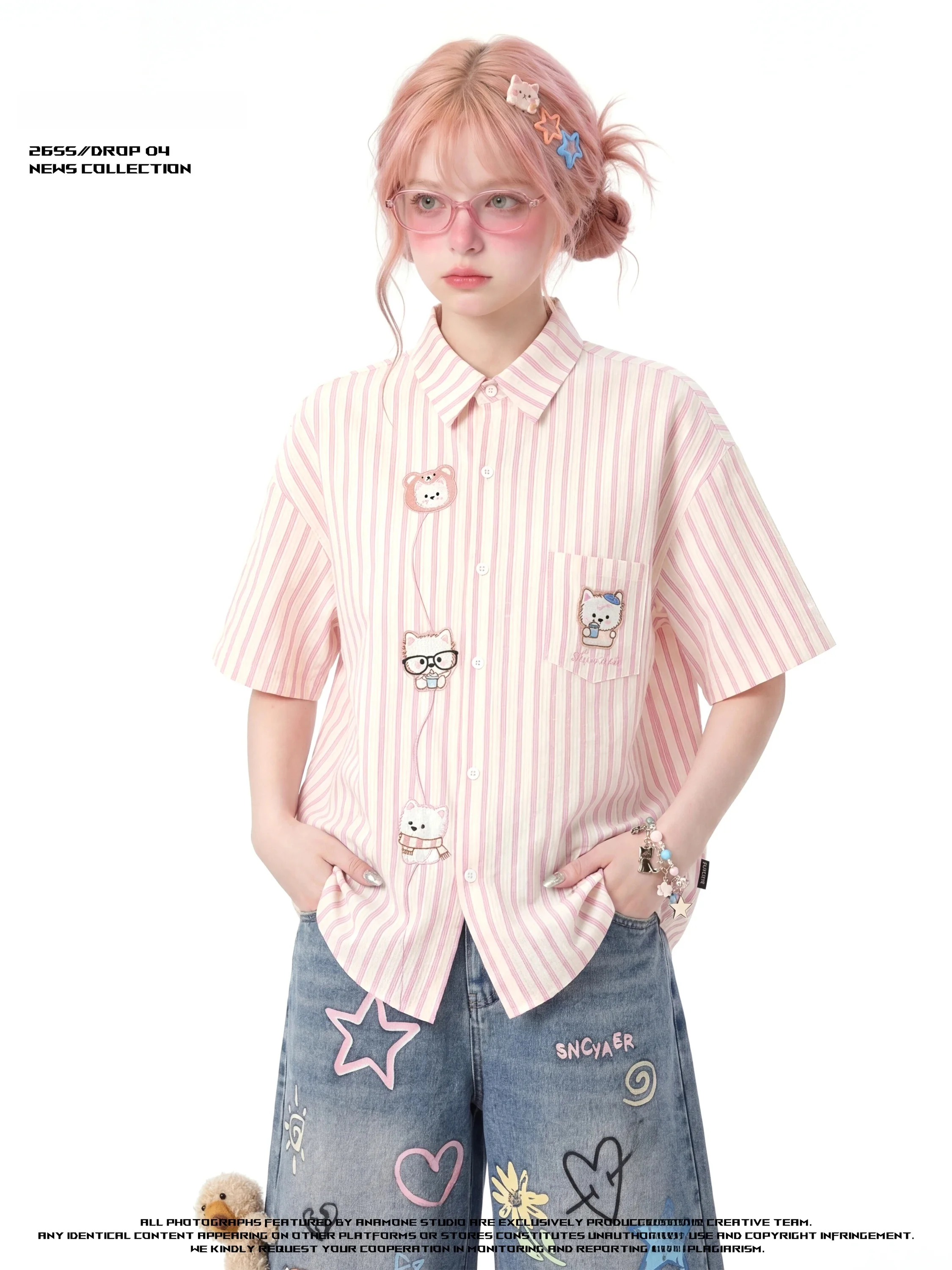 

ANAMONE Women's Loose Fit Striped Short Sleeve Shirt Embroidered Dog Line Pattern Breathable Comfortable Polyester Cotton Blend