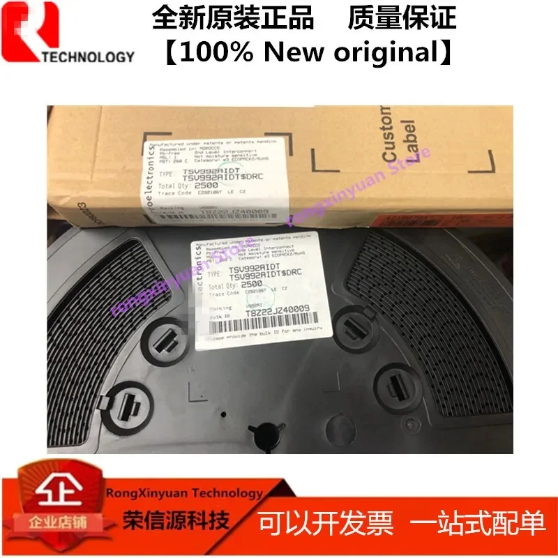 10 Pz/lotto TSV992AIDT V992AI SOP-8 TSV992 Ingresso/uscita Rail-to-rail 20 MHz GBP amplificatori operazionali 100% Nuovo originale