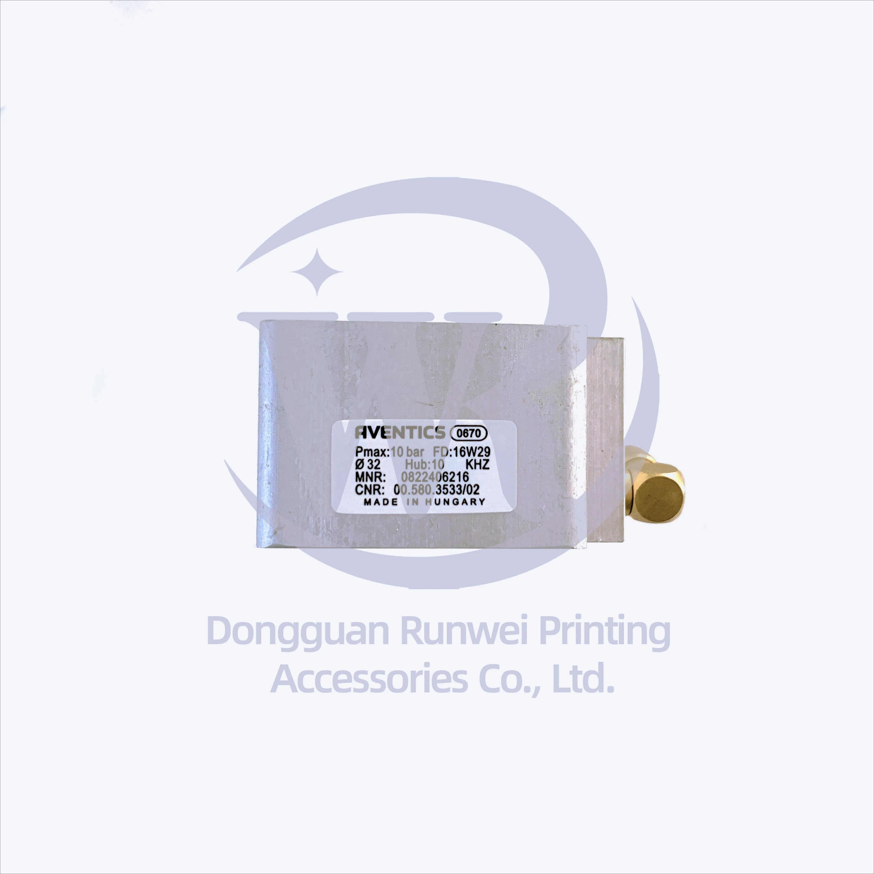

Heidelberg Cylinder 00.580.3533 CD102 SM102 Automatic Version Copper Refacciones Heidelberg Parts