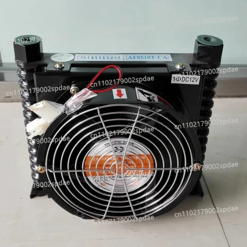 Upgrade AF0510T-CA Hydraulic Air-Cooled Radiator 24V/12V/220V/380V Modified On-Vehicle Fuel Tank Cooler Air-Cooled Oil Radiator