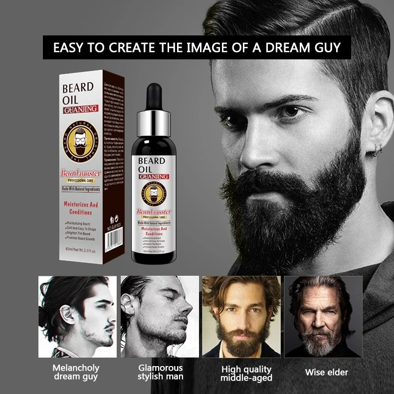 60ml Beard Oil Natural Organic Gentlemen Balsam Wax Hair Loss Conditioner For Fast Beard Growth Essence Hair Tonic