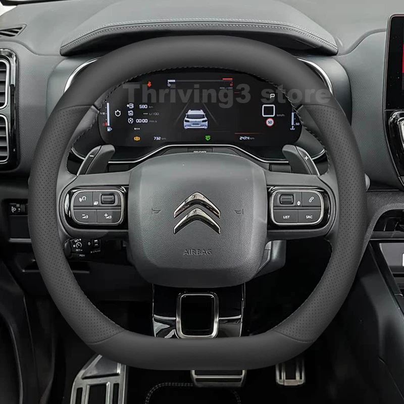 

Leather Car Steering Wheel Cover For Citroen C5 AIRCROSS C5 X 2022-2025 Auto Steering Wheel Citroen c5 aircross 2025 Accessories