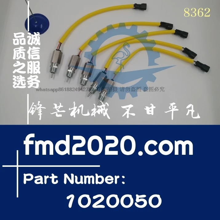 

Supply excavator accessories Engine 3512B, 3516C sensor 102-0050, 1020050