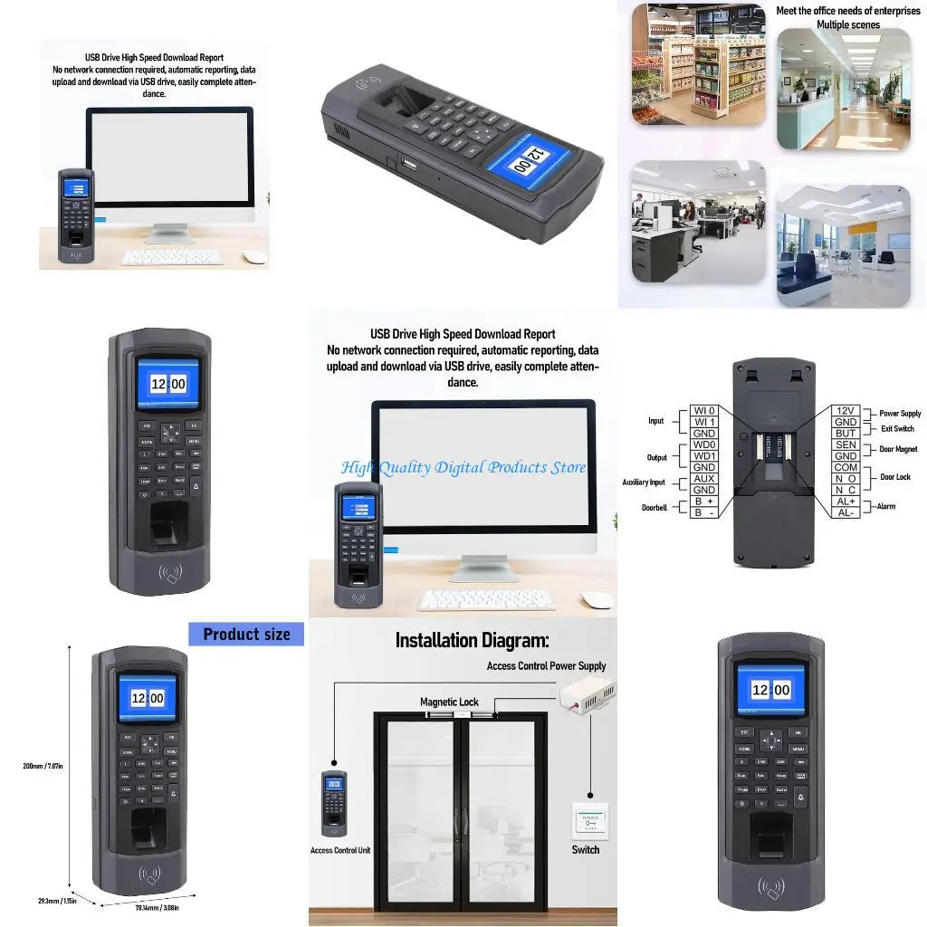 U2JE محطات الحضور متعددة اللغات نظام التحكم في الوصول بقفل مغناطيسي للمكتب #1