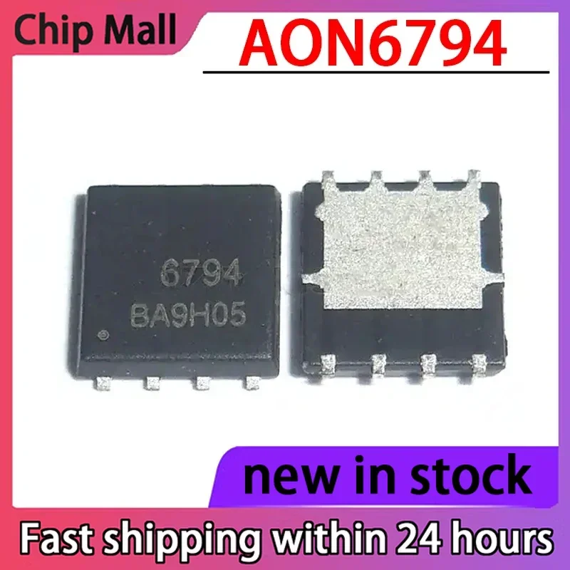 5PCS Neue AON6794 6794 Feldeffekttransistor QFN8 Spot Chip IC