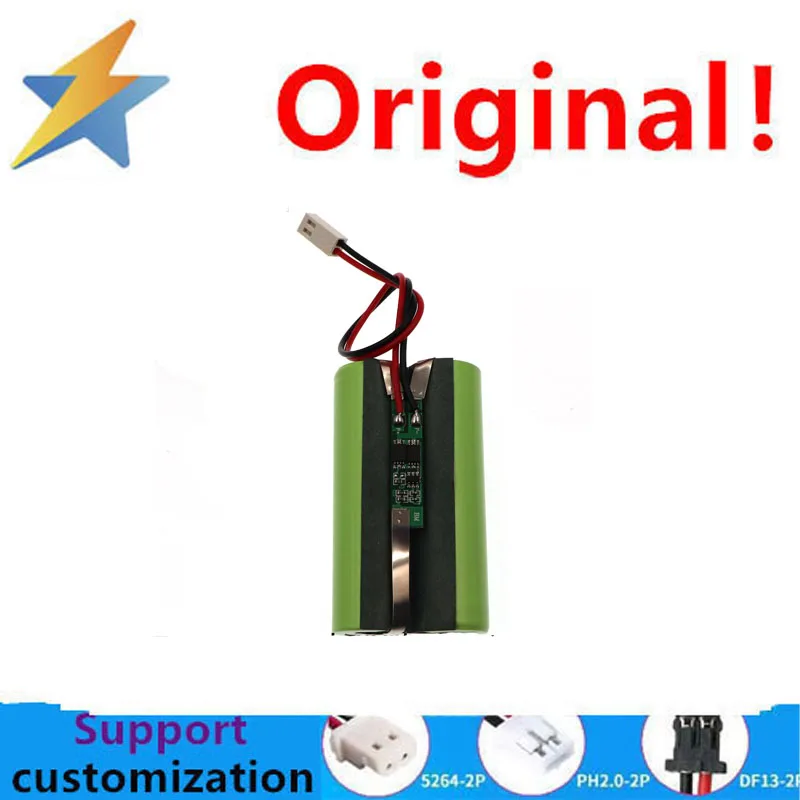 7.4V battery pack 2600mAh bluetooth speaker cylindrical 18650 lithium battery pack plus protection board export quality