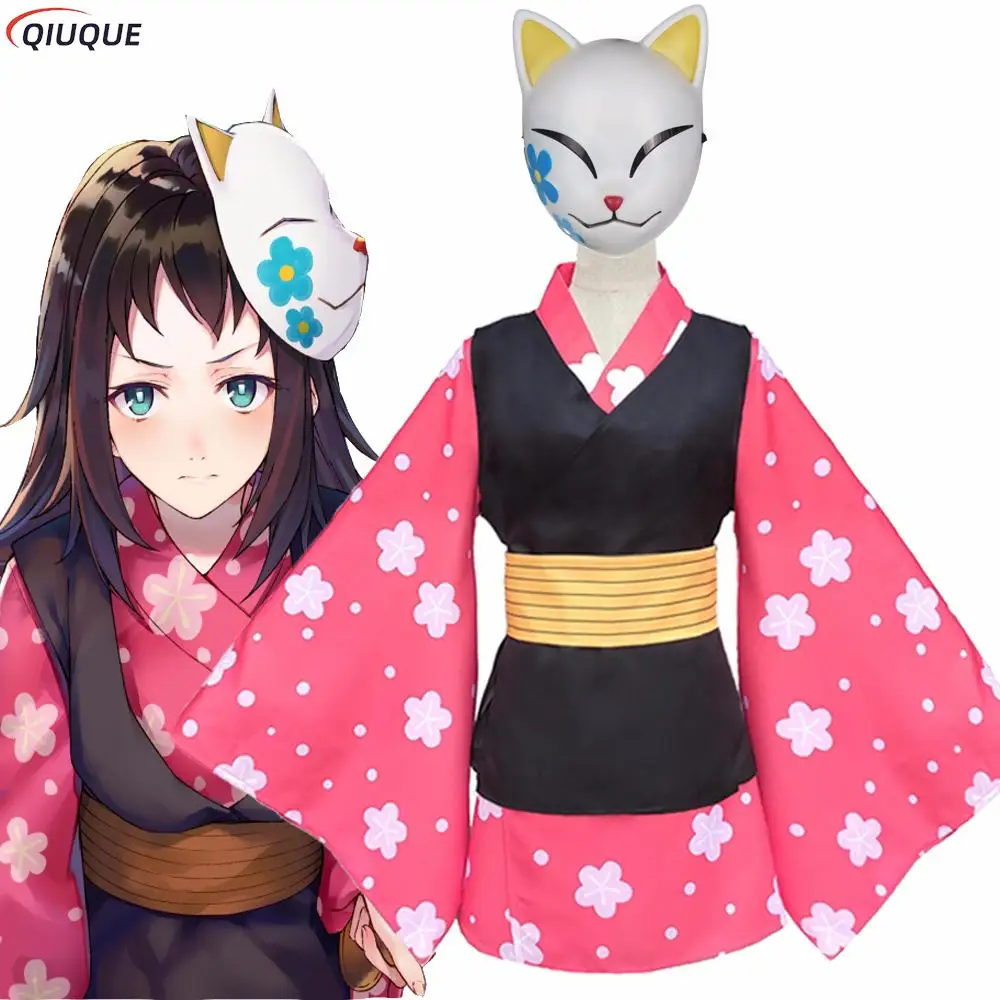 Makomo Cosplay Costume Kimono Uniform PVC Mask Wig Halloween Party Costumes for Women and Girls
