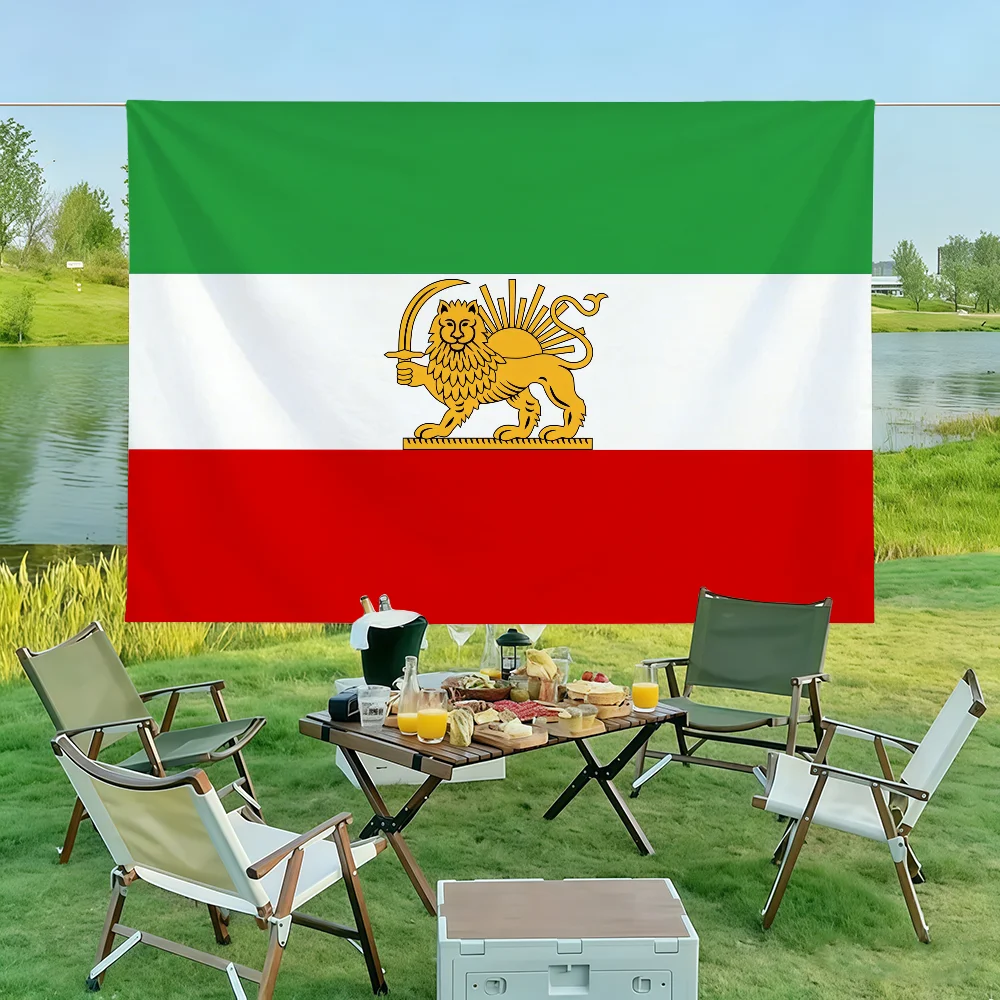 Iran Historic Lion Crown Flag Wall Decorations Home Decor Suitable For Living Rooms Bedrooms Dormitories Parties And Holidays