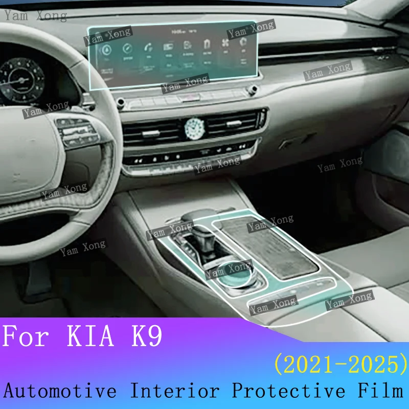 For Kia K9 2021-2025 Car Interior Film Suit Navigation Screen Protection Sticker Gear Panel TPU Transparent Anti-scratch Films