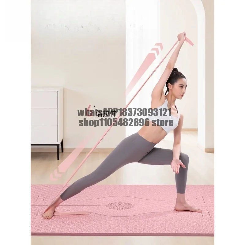 Fitness Elastic Belt Women's Yoga Rally Belt Strength Training Resistance Belt Exercise Warm Up Open Back Buttocks Artifact