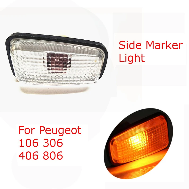 1Pc 12V 12A 55W Car Side Marker Indicator Repeater Light Turn Signal Lamp Auto Accessories For Peugeot 406 306 106 806 632567