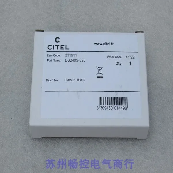 * Spot Sale * New CITEL Signal Surge Protector DS240S-320 In Stock