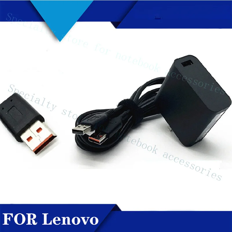 

A+ For Lenovo Yoga 900-13ISK 700-14ISK Power Adapter Charging Cable 20V 3.25A 65W