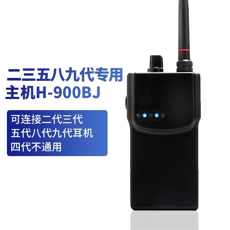 Headset Headphones for Swimming Coach Training Five  Generations H907bj Waterproof Radio Walkie-talki Bone Connection