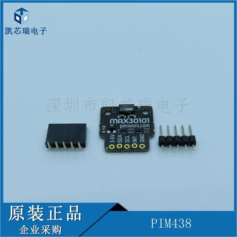 

2026 HOT PIM438 [MAX30101 BD HEART SMOKE OXIMETER] Expansion board pre-auction consultation